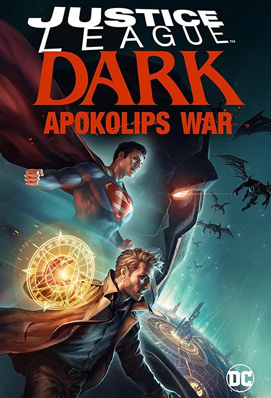 黑暗正义联盟：天启星战争 Justice League Dark: Apokolips War (2020)