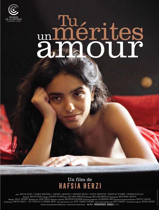 你值得爱情 Tu mérites un amour (2019)