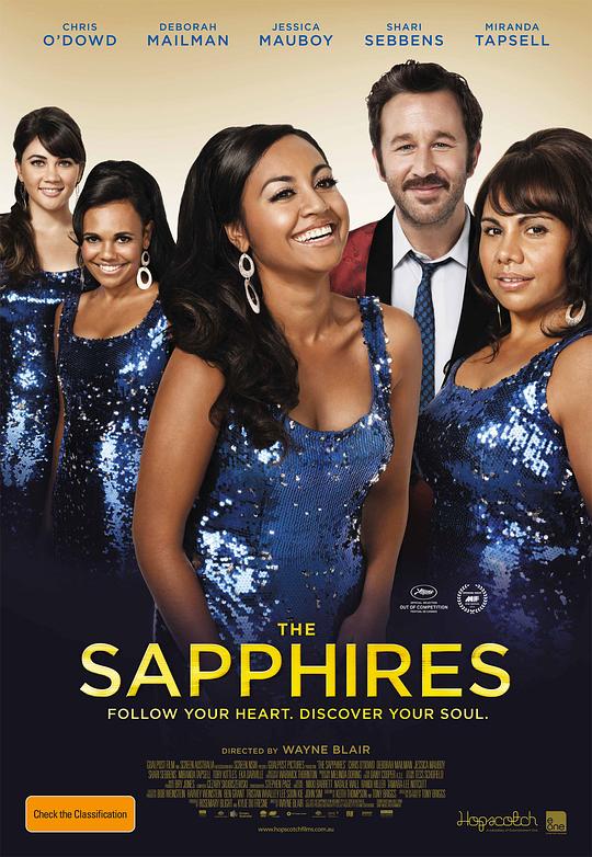 蓝宝石 The Sapphires (2012)