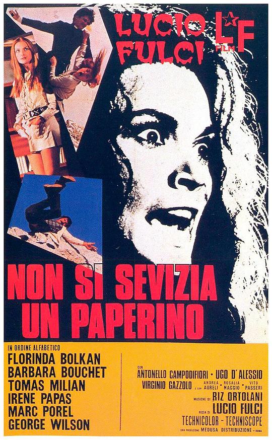 别动酷刑 Non si sevizia un paperino (1972)