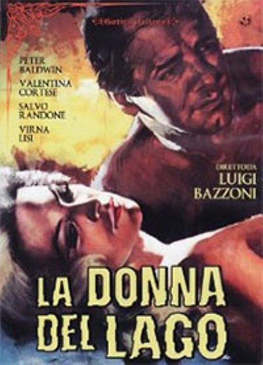 湖上女郎 La donna del lago (1965)