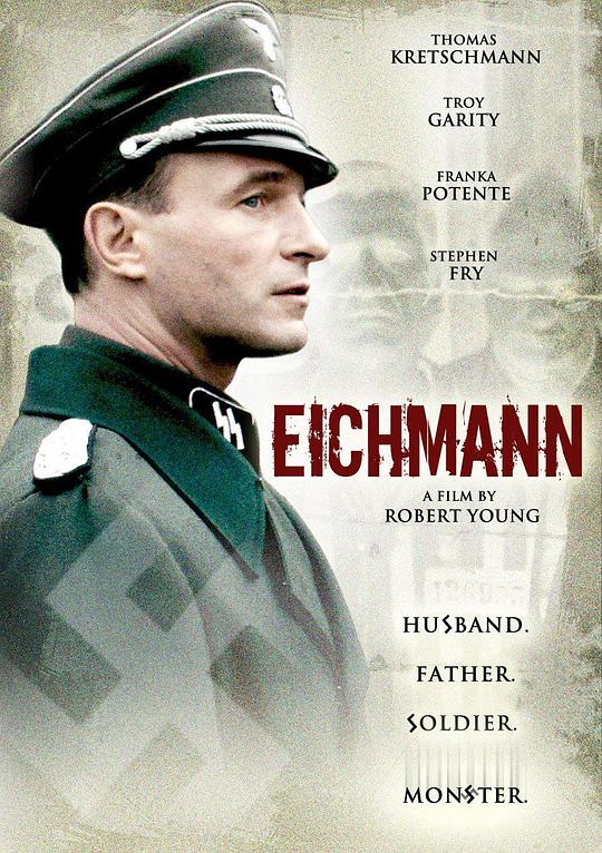 艾希曼 Eichmann (2007)