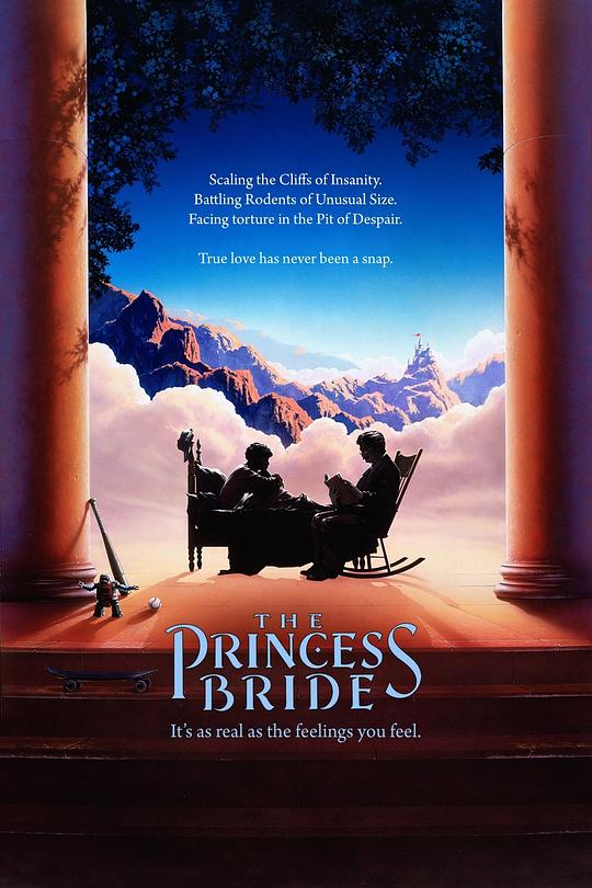 公主新娘 The Princess Bride (1987)