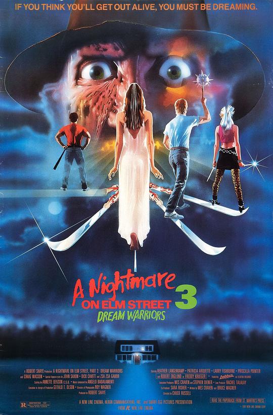 猛鬼街3 A Nightmare On Elm Street 3: Dream Warriors (1987)