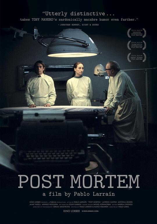 后事 Post Mortem (2010)