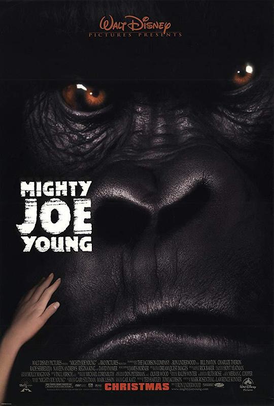 无敌大猩猩 Mighty Joe Young (1998)