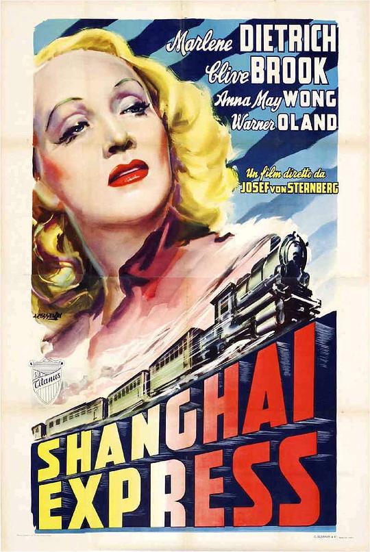 上海快车 Shanghai Express (1932)