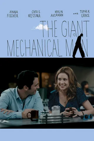 机械巨男 The Giant Mechanical Man (2012)