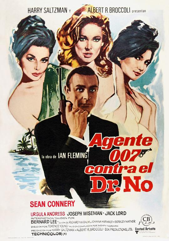 007之诺博士 Dr. No (1962)