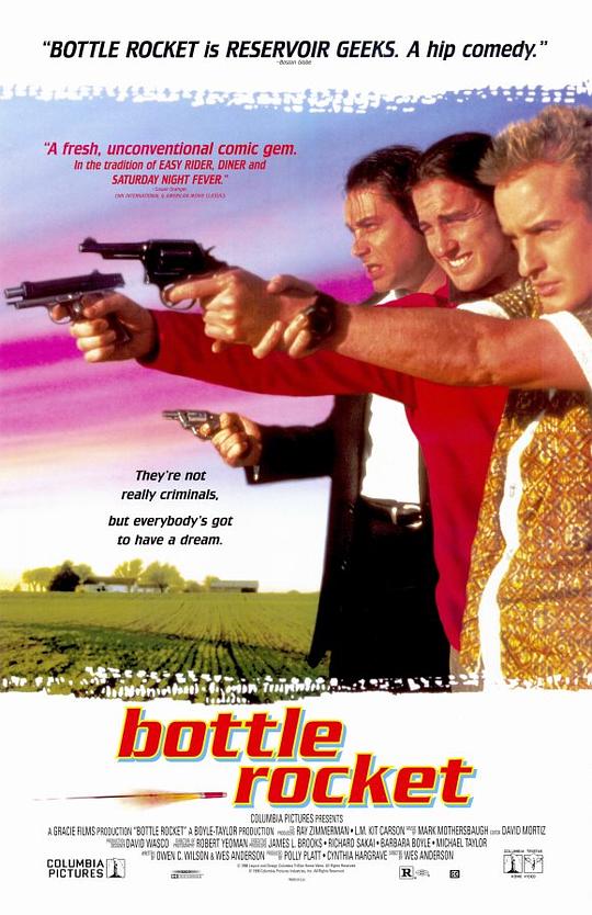 瓶装火箭 Bottle Rocket (1996)