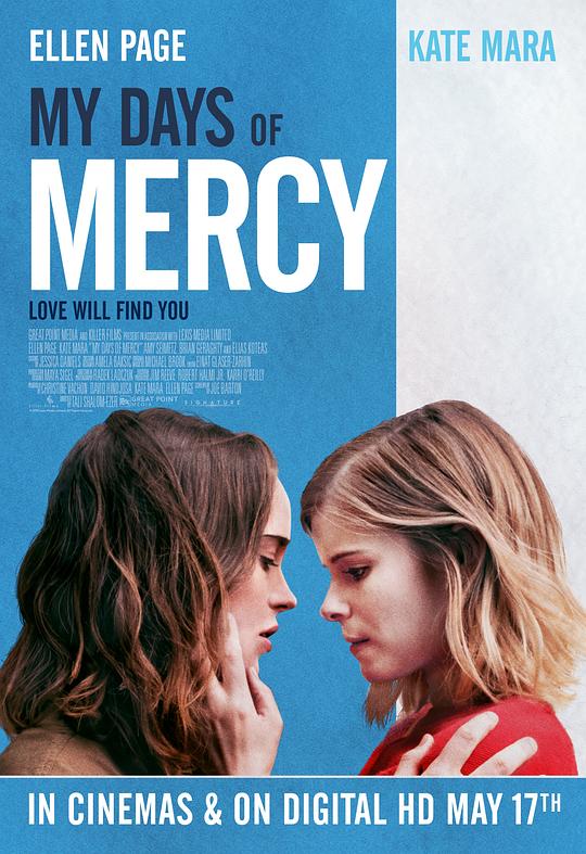 莫茜 My Days of Mercy (2017)