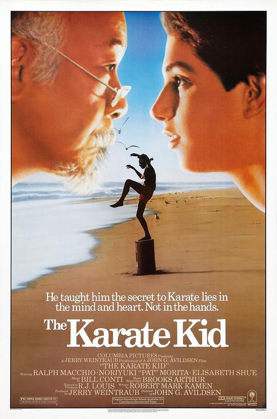 龙威小子 The Karate Kid (1984)