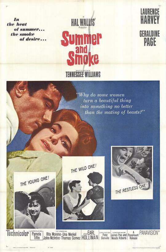 夏日烟云 Summer and Smoke (1961)