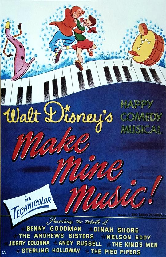 为我谱上乐章 Make Mine Music (1946)