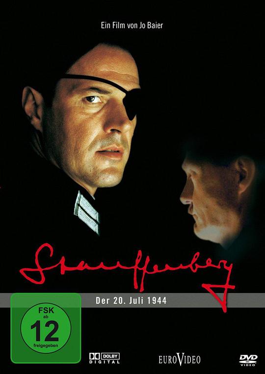施陶芬贝格 Stauffenberg (2004)