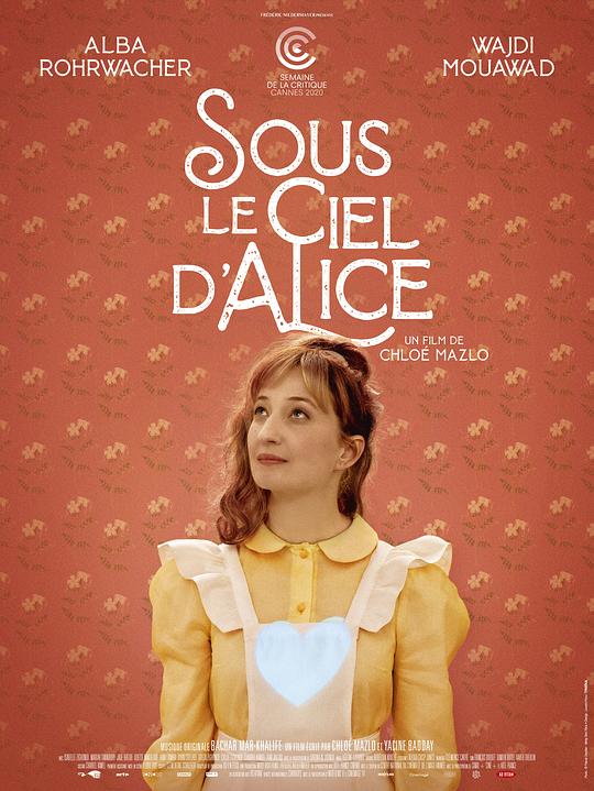 不一样的天空 Sous le ciel d'Alice (2020)