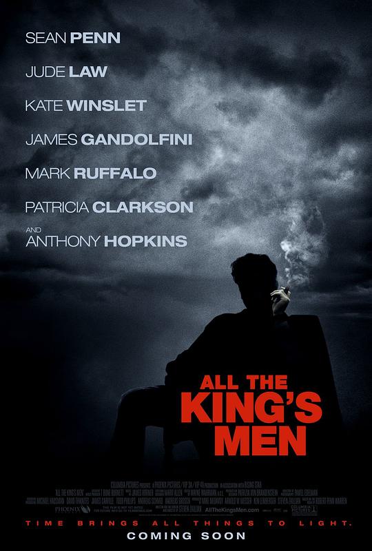 国王班底 All the King's Men (2006)