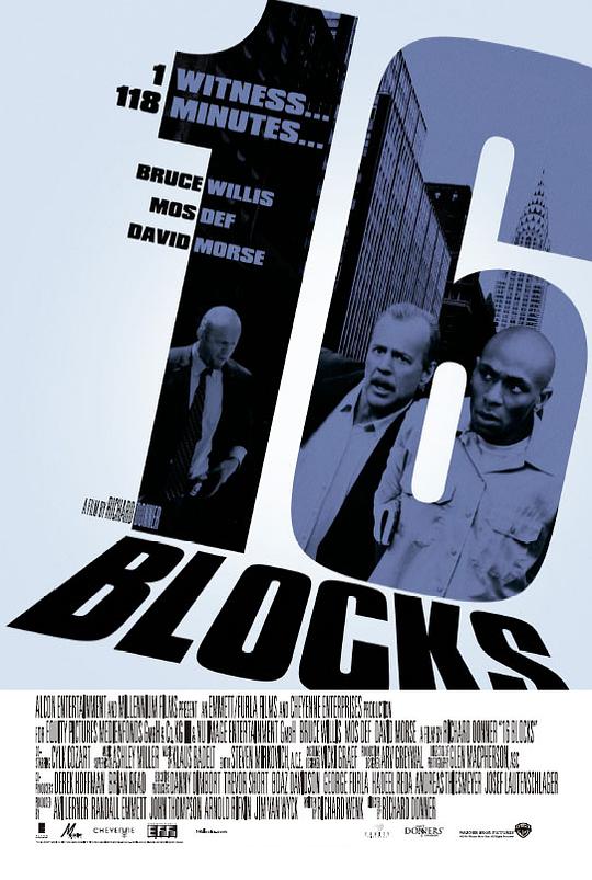 勇闯16街区 16 Blocks (2006)