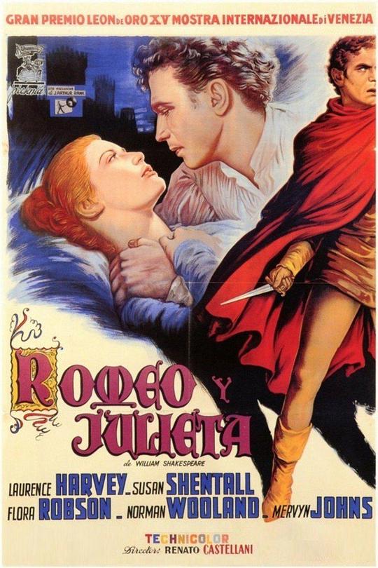 罗密欧与朱丽叶 Romeo and Juliet (1954)