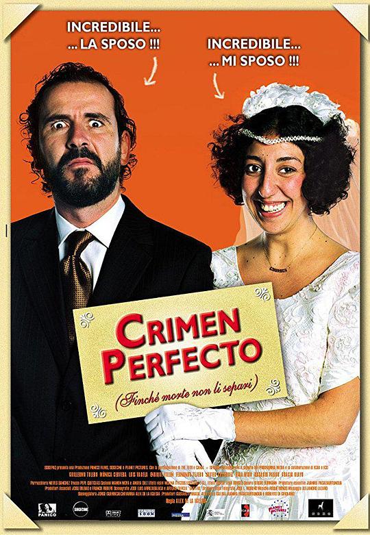 完美犯罪 Crimen Ferpecto (2004)