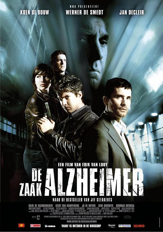 冷面赤心 De zaak Alzheimer (2003)