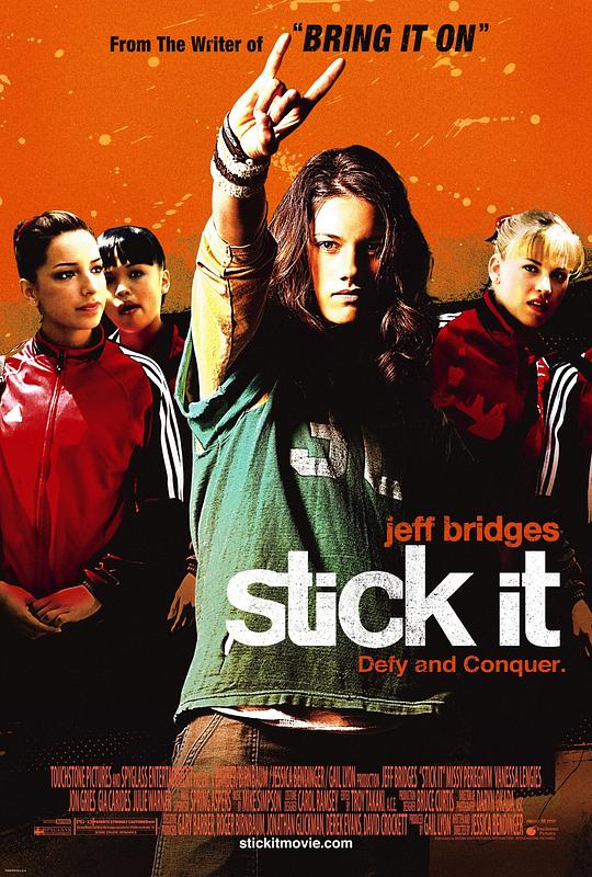 站稳了 Stick It (2006)