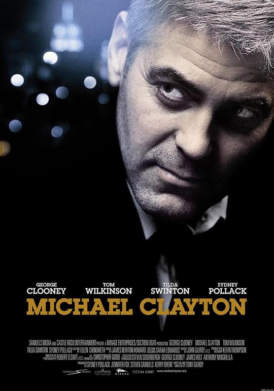 迈克尔·克莱顿 Michael Clayton (2007)