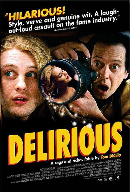 纽约迷幻 Delirious (2006)