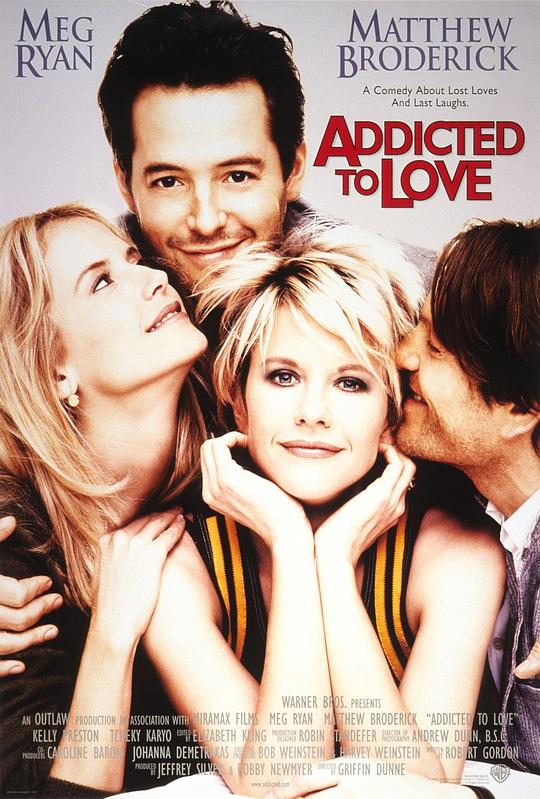 不知不觉爱上你 Addicted to Love (1997)