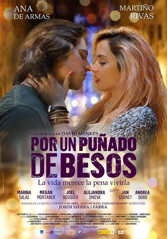 极少数的吻 Por un puñado de besos (2014)