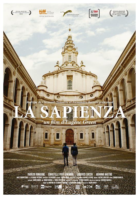 上智之堂 La Sapienza (2014)