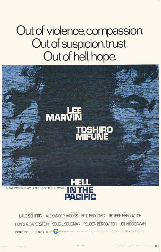 决斗太平洋 Hell in the Pacific (1968)