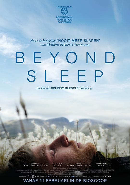 睡眠之外 Beyond Sleep (2016)