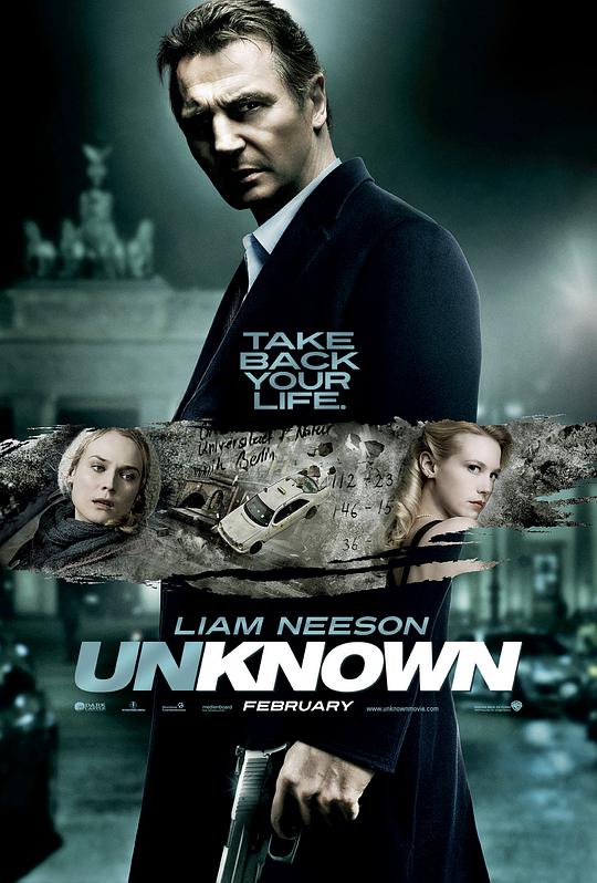 不明身份 Unknown (2011)