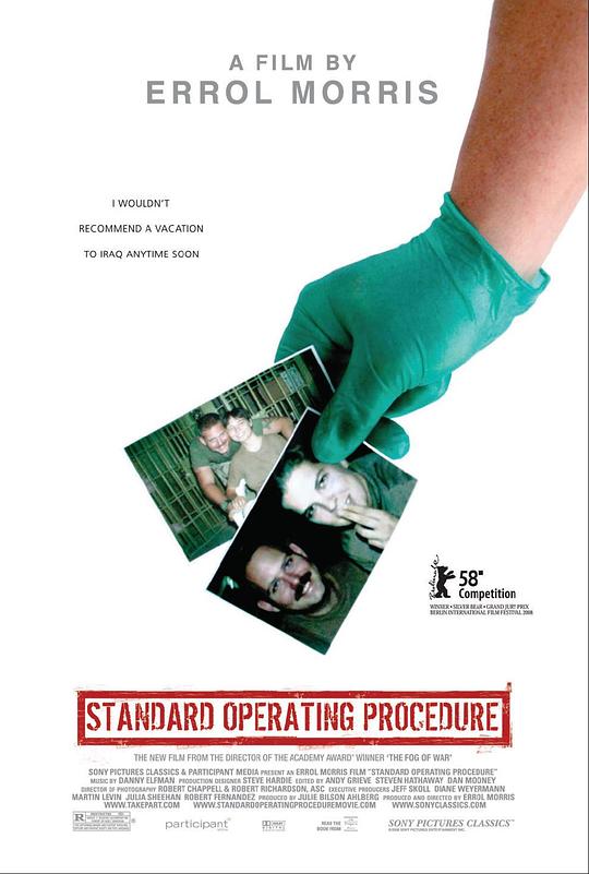 标准流程 Standard Operating Procedure (2008)