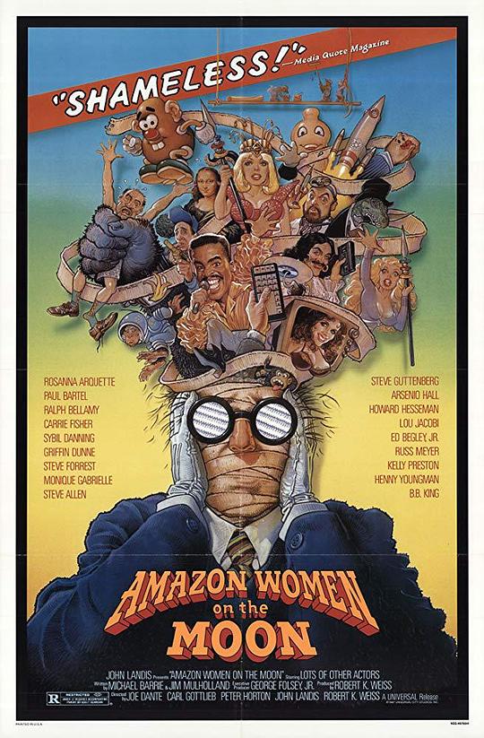 月亮中的亚马逊女人 Amazon Women on the Moon (1987)