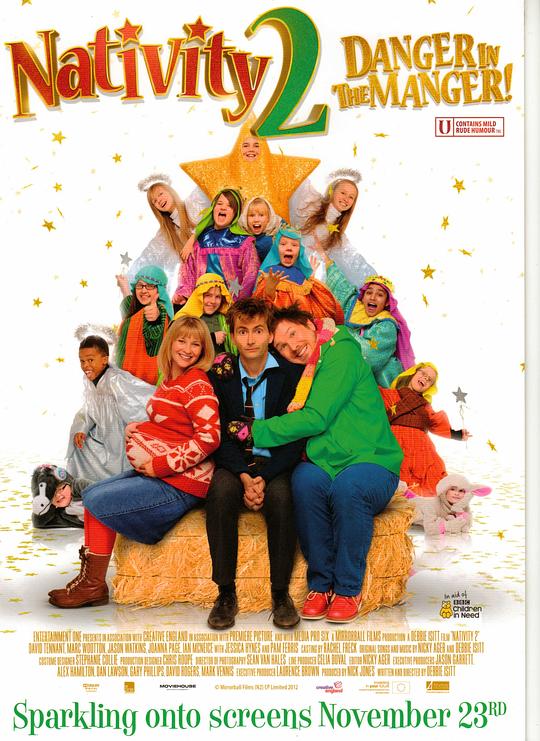 Nativity 2: Danger in the Manger  (2012)