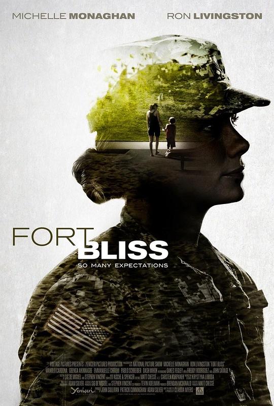 布里斯堡 Fort Bliss (2014)