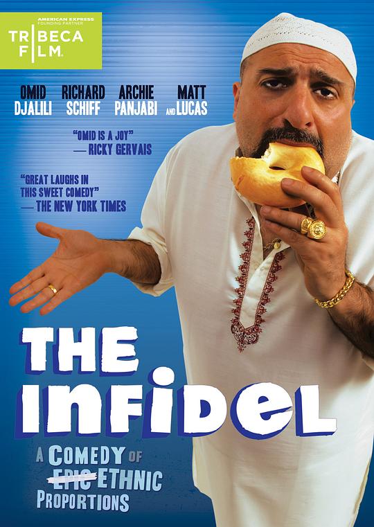 异教徒 The Infidel (2010)