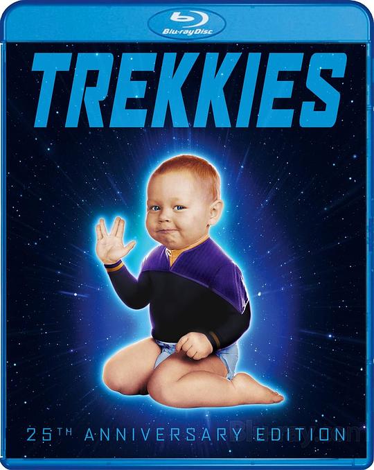 星舰家族 Trekkies (1997)