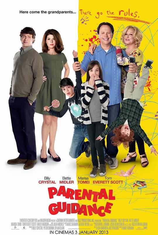 家长指导 Parental Guidance (2012)