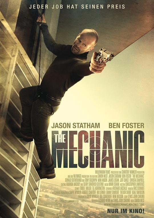 机械师 The Mechanic (2011)