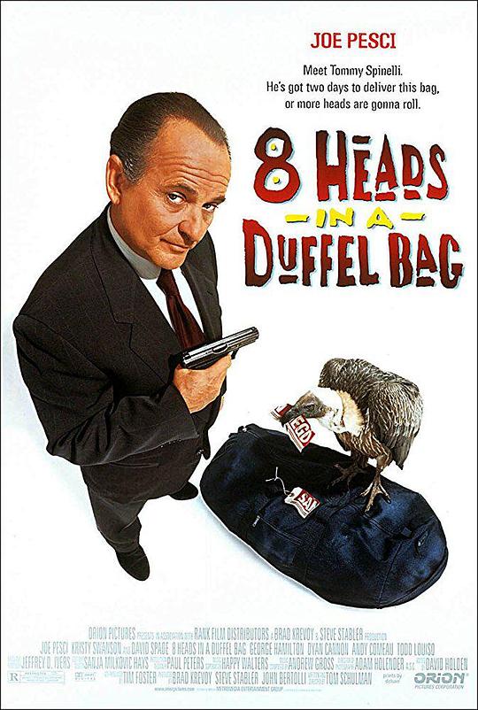 一个布袋八个头 8 Heads in a Duffel Bag (1997)