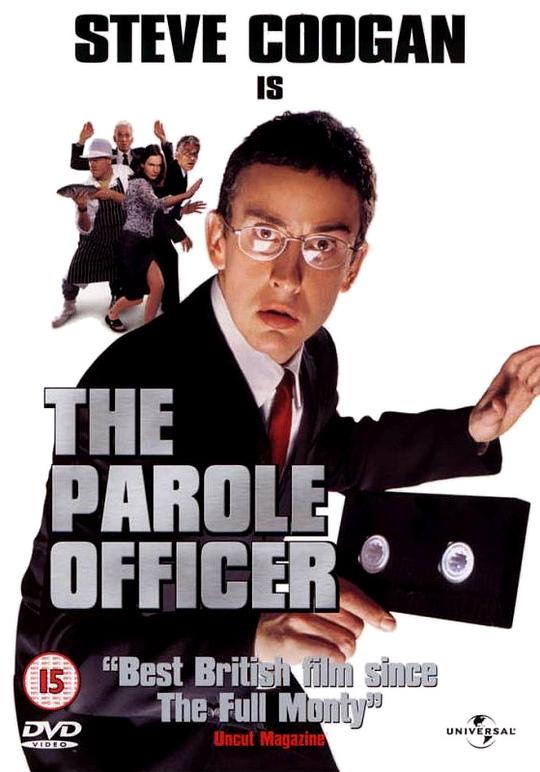 还我清白抢银行 The Parole Officer (2001)