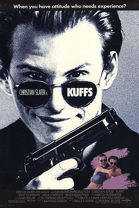 我的子弹会转弯 Kuffs (1992)