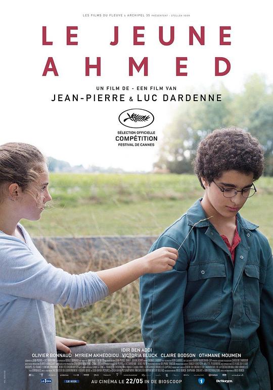 年轻的阿迈德 Le Jeune Ahmed (2019)