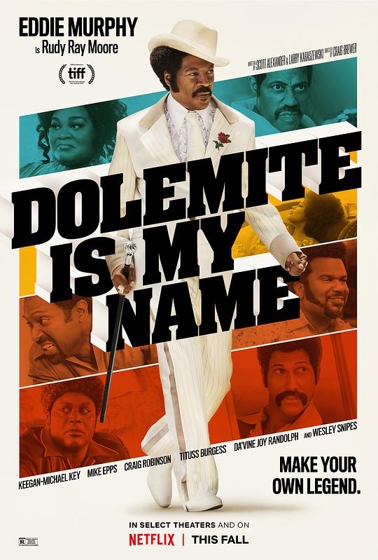 我叫多麦特 Dolemite Is My Name (2019)