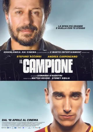 冠军 Il campione (2019)