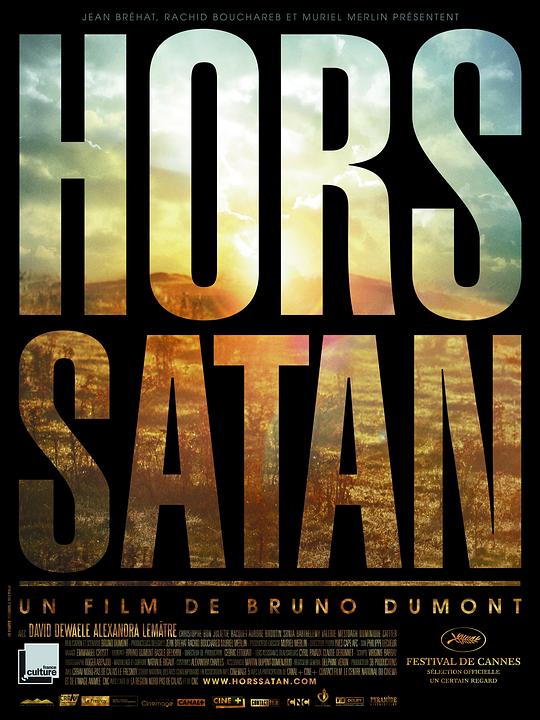 撒旦之外 Hors Satan (2011)