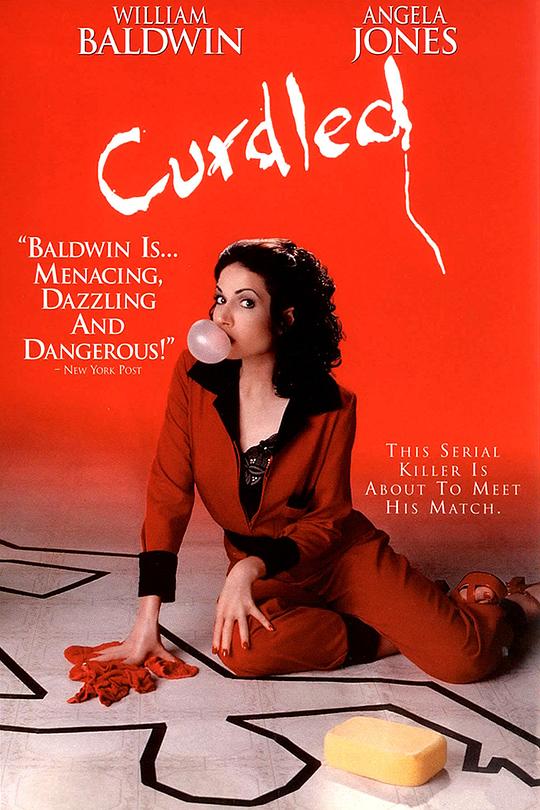 颤栗时刻 Curdled (1996)